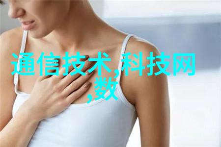 家居美学精选装修效果图欣赏