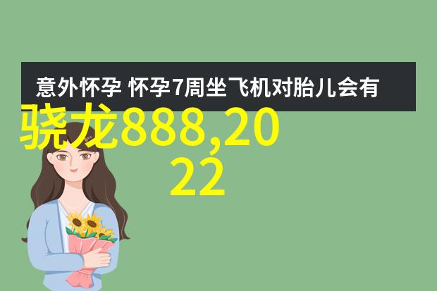 重庆财经学院传承金融智慧铸就未来卓越