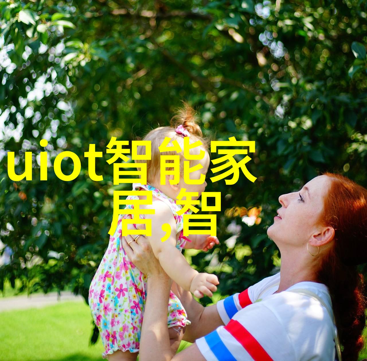 空中楼阁的秘密中空玻璃的奇迹与挑战