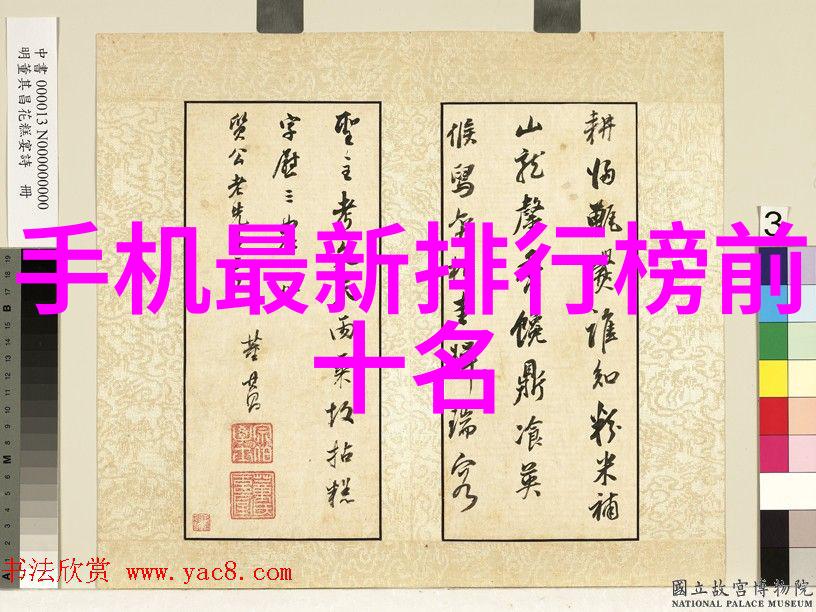 丝网波纹填料型号规格织梦者的细腻之作