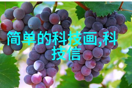 水质管理体系中的五类标准及其应用研究