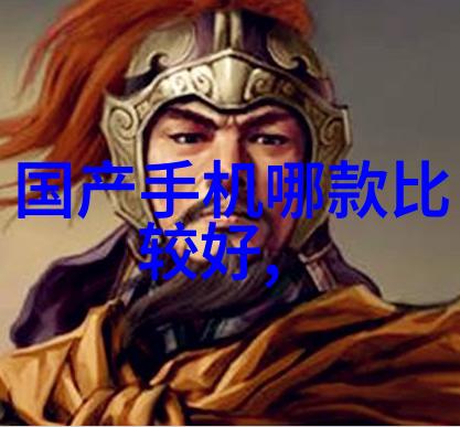 输送设备制造生产厂家-物流无界高效输送设备制造厂家的技术革新与市场趋势