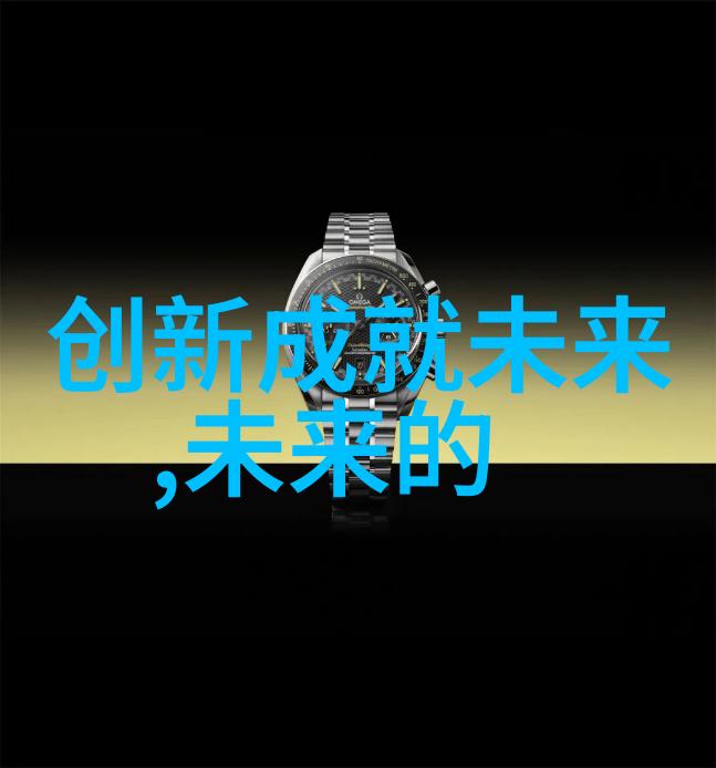 杀虫公司的收费标准从金钱到生命