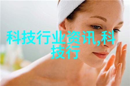 可穿戴设备的特点-智能轻巧革新生活方式的袖珍科技