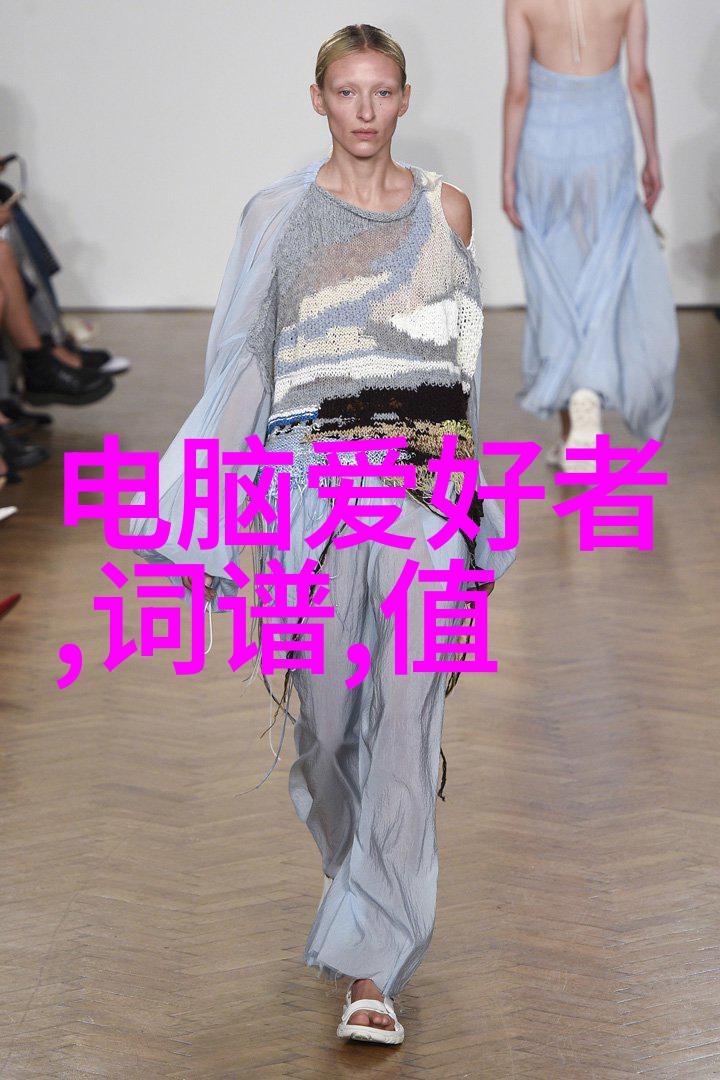 开五金店初次进货技巧明细表精准规划合理分配质量检验成本控制