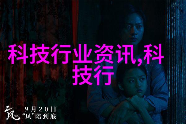 压滤机高效液体分离设备