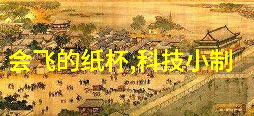化工密封件设备确保反应室安全与效率的关键组成部分