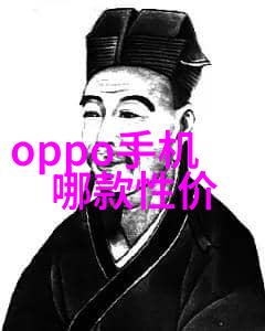 无声厨神微波炉的电子杀菌与除味之谜