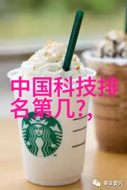 山东外国语职业技术大学语言桥梁与文化传承的殿堂