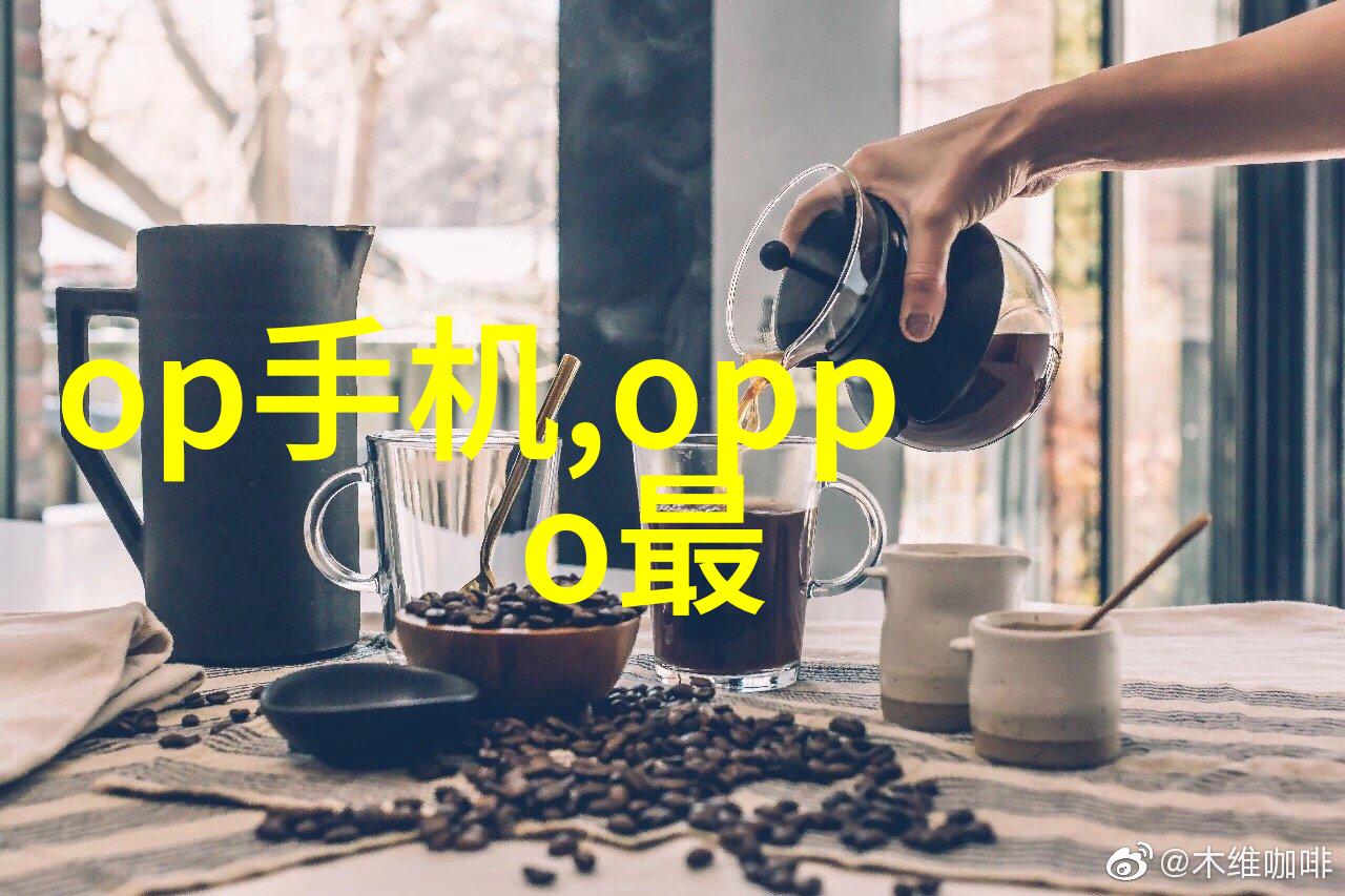 福建农业职业技术学院我在这片田野上找到了我的青春