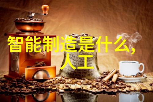 蒸发技术的革命如何提升工业过程效率与节能