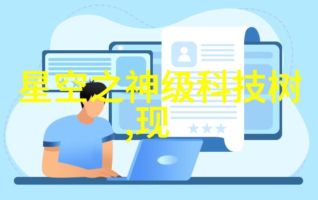 中国国产新冠特效药拨动疫情防控的胜利号角