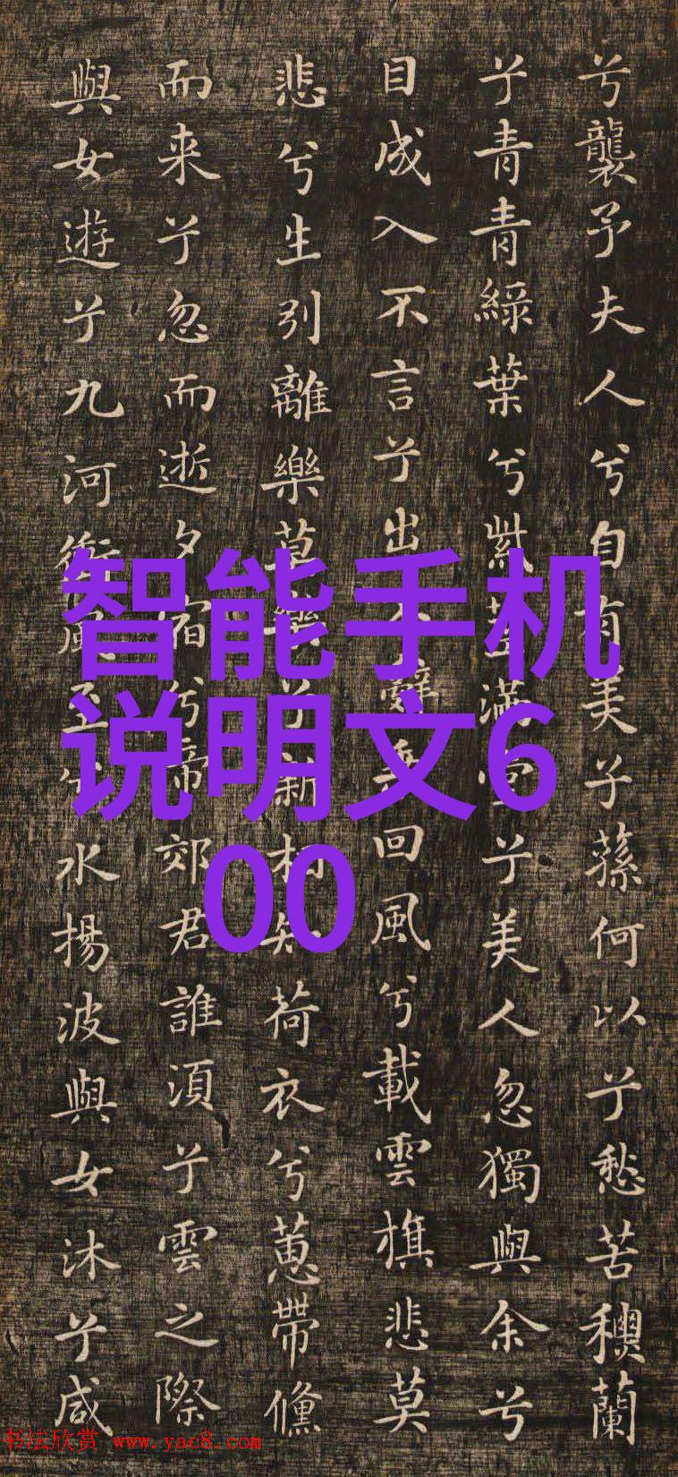 医疗器械公司注册要求探究