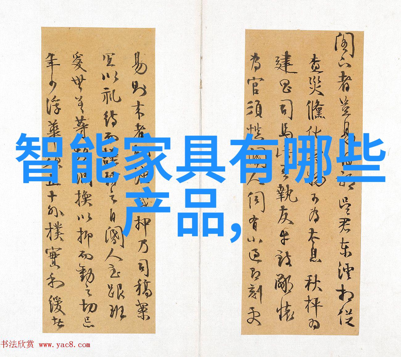 大型微波干燥设备-高效率的大型微波干燥技术在食品工业中的应用与展望