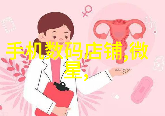 中国抗新冠特效药到手新希望在即