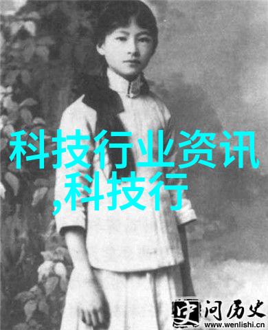 流量仪器量测之心的跳动