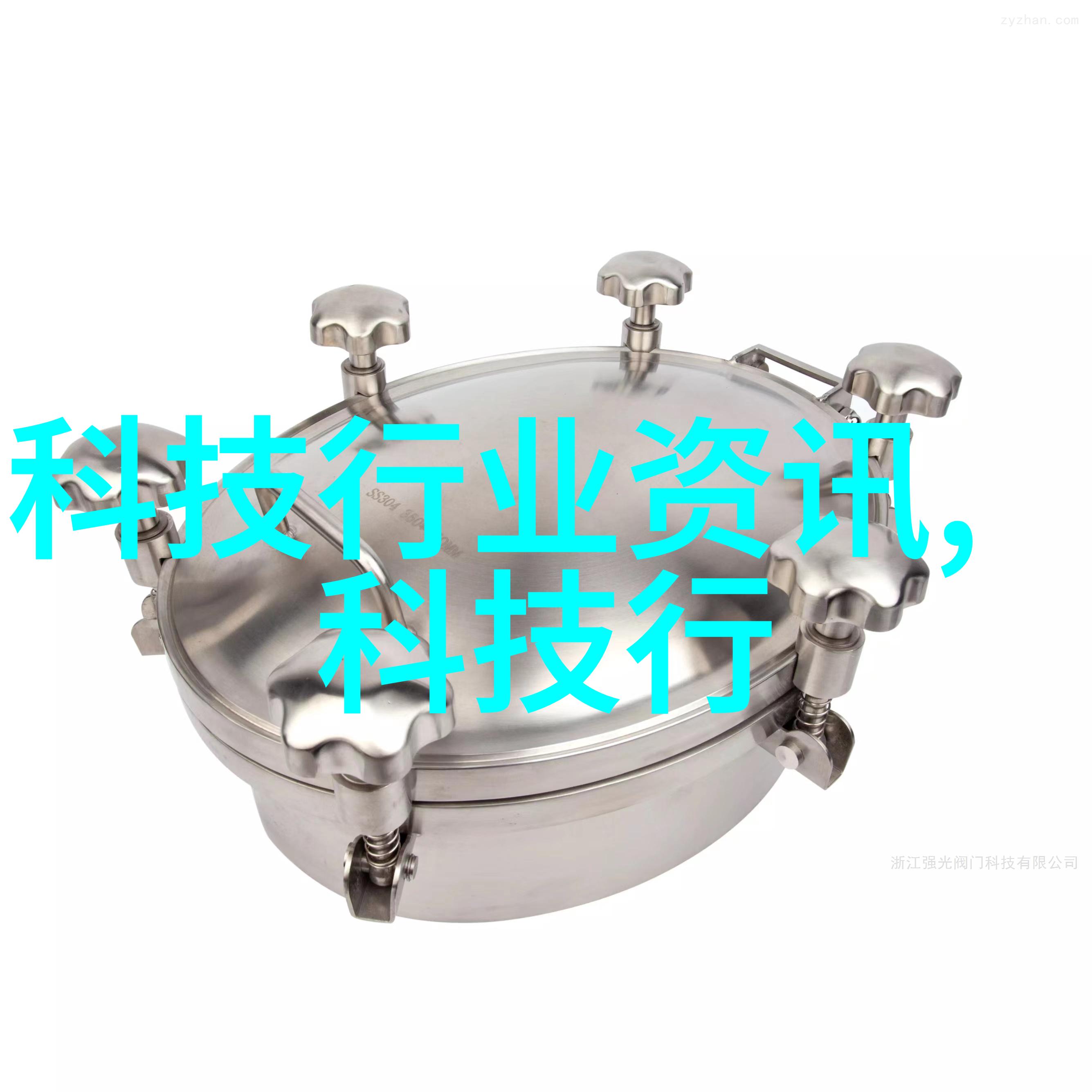 水位显示仪我家的防洪小伙伴时刻守护着我们的安全