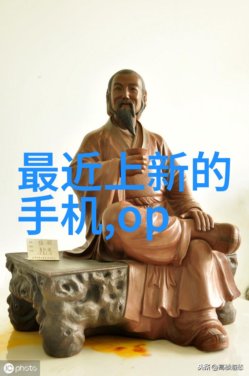葡萄的诱惑前方美食之谜