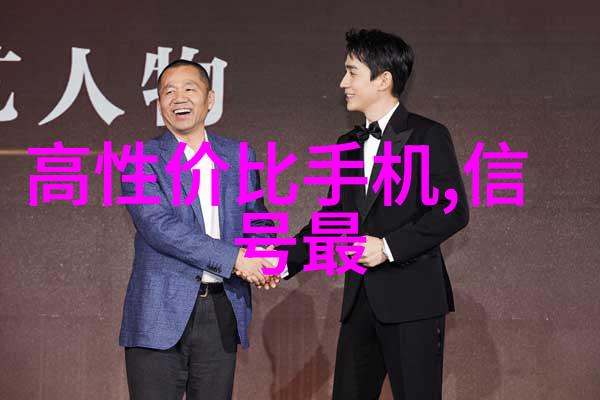 华为发布会2023新品发布时间-揭秘春季盛宴的精彩时刻