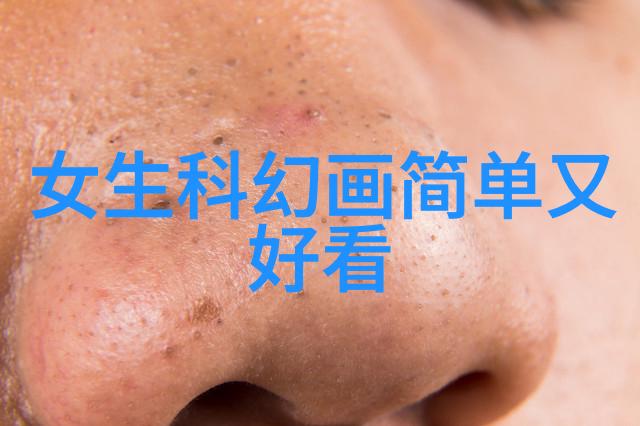 pe100级聚乙烯管材我的水利工程的坚强伙伴