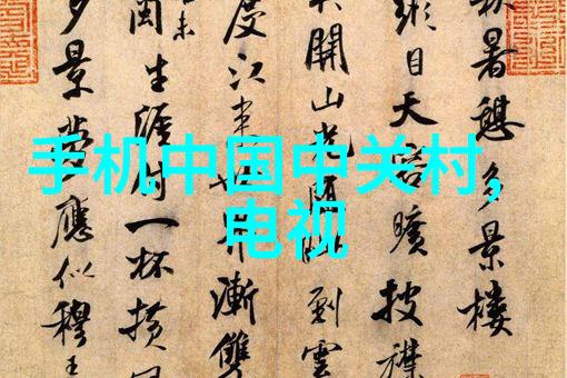 实验室设备招标采购我是小明我来告诉你一个好消息我们的实验室要更新设备了需要一些新鲜的东西所以我们现在