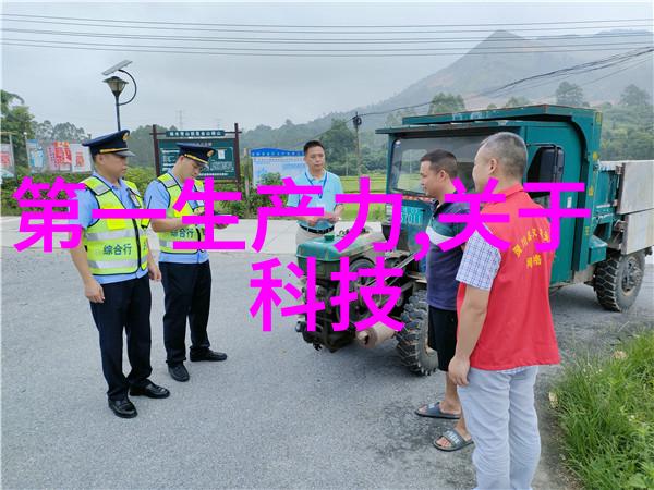 传统瓦片与现代多功能多孔砖相比有哪些区别和优劣