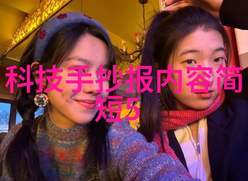 废气处理措施概述技术与经济效益的双重驱动