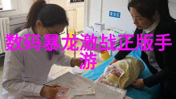 制冷设备销售策略探索