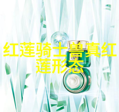 碳酸镍金属的生机之歌
