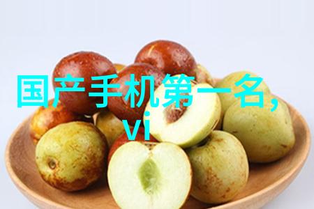 屌丝福利社-打造属于自己的幸福社区屌丝福利社的创意与实践