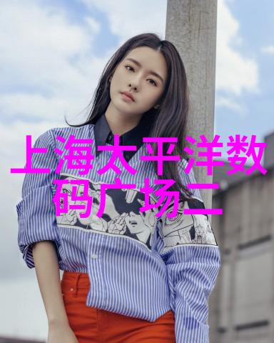污水处理工程中的生物活性碳材料应用研究
