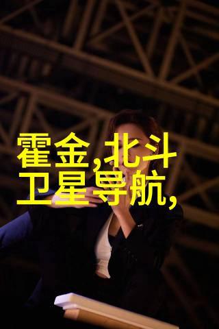 工作报告格式模板高效沟通的关键工具