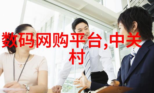 坐公交车居然弄了2个图片怎么回事啊