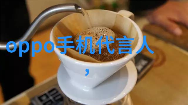 半导体求职大作战上海威旭招募新人带你穿梭未来科技