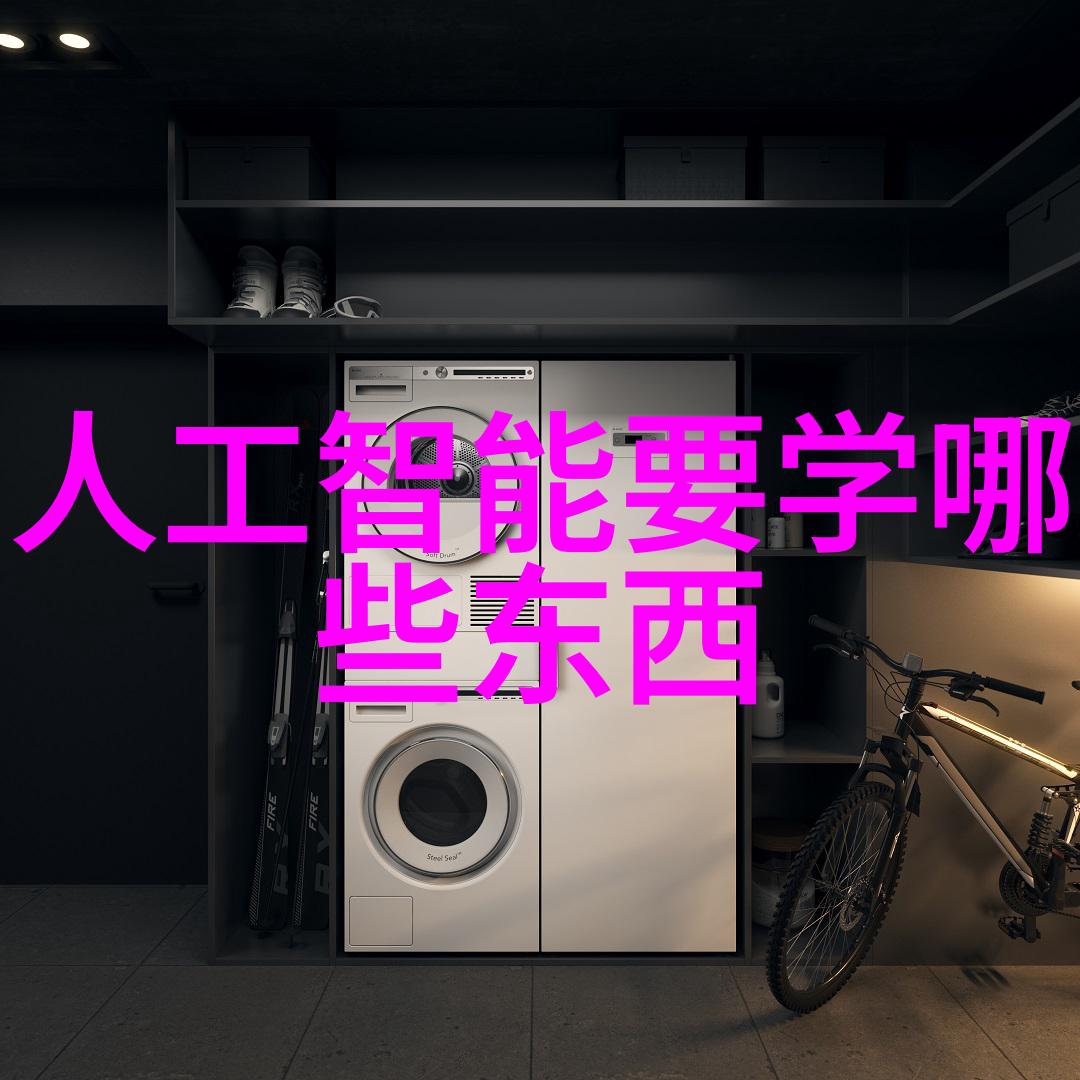 立式辊磨机维护小贴士延长设备寿命的关键