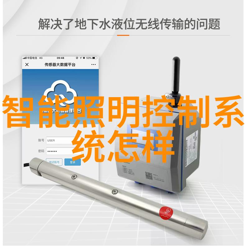 移动卫生间-流动便利探索现代移动卫生间技术与创新