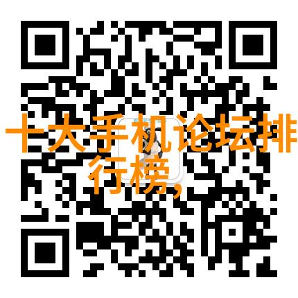 塑料管的故事从生产到回收环保与实用并行