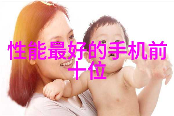 水质检测标准之谜解读TDS值的正常范围