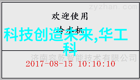 空调制冷设备我家里的空调为什么总是热不起来