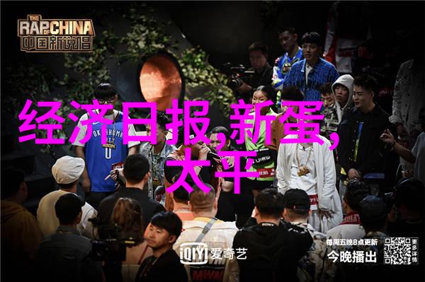 我说的化工产品你知道吗 主要的化工产品哪些是你最熟悉的