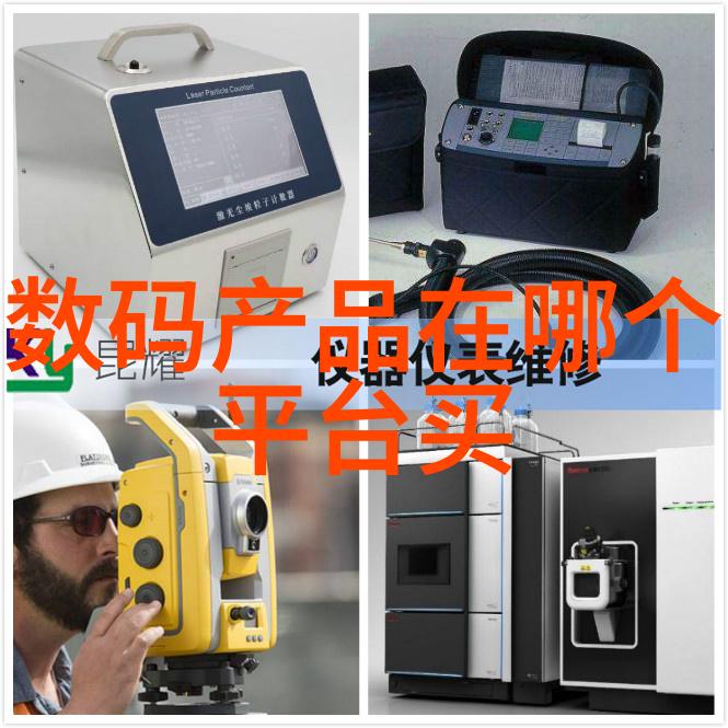什么是水份测定仪的常见应用领域