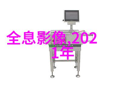 丰满的欲望探索性爱中的体型多样性
