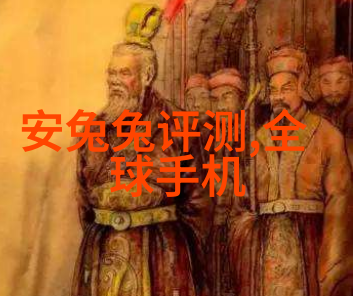 了解人工智能排名前十的发展历程