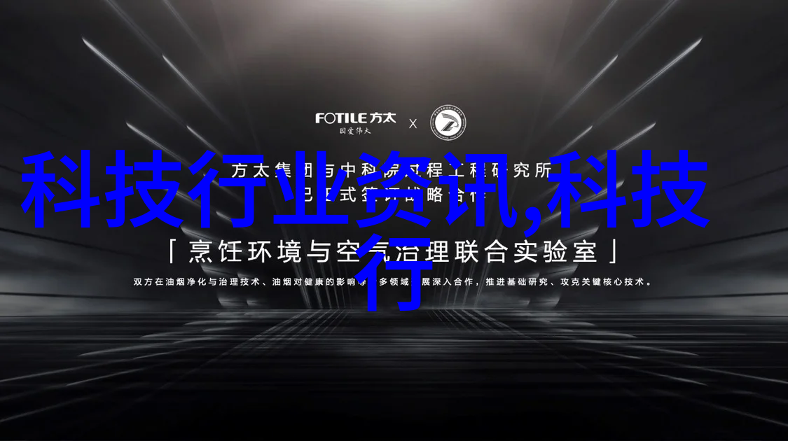 化工毕业论文题目新型环保催化剂的研发与应用