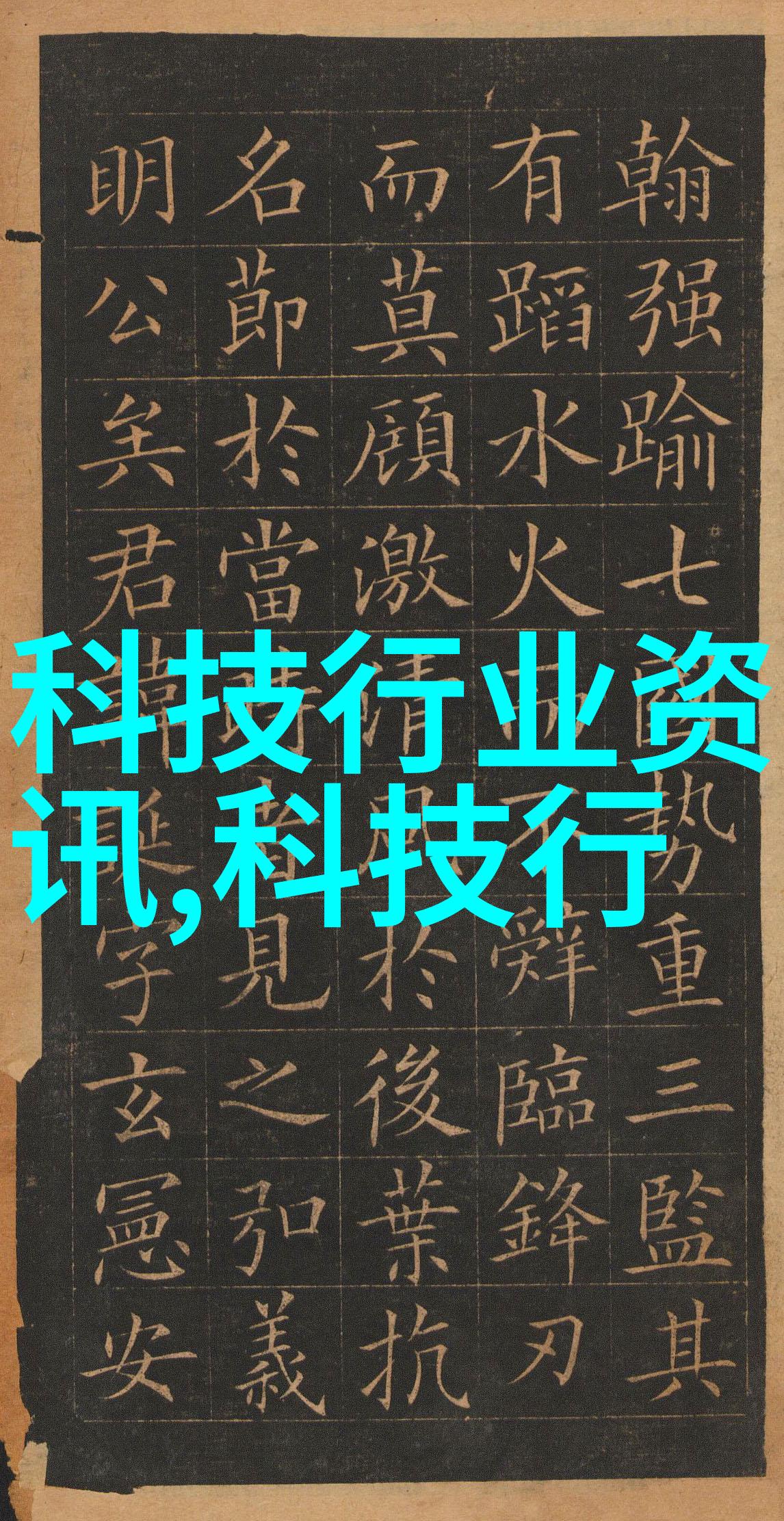 主题我是如何运用ldb70脉冲袋式除尘器提高工作效率的