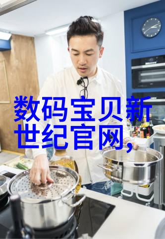 购买车配件时有哪些网站经常提供优惠和折扣