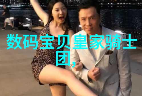 附近哪里可以找到高质量的汽车配件购买