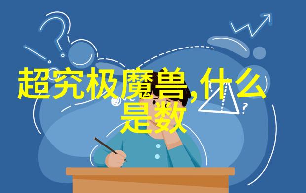 智能化干燥设备未来工业趋势探究