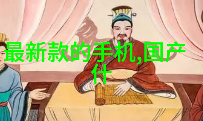 小型废气处理机的应用与维护策略