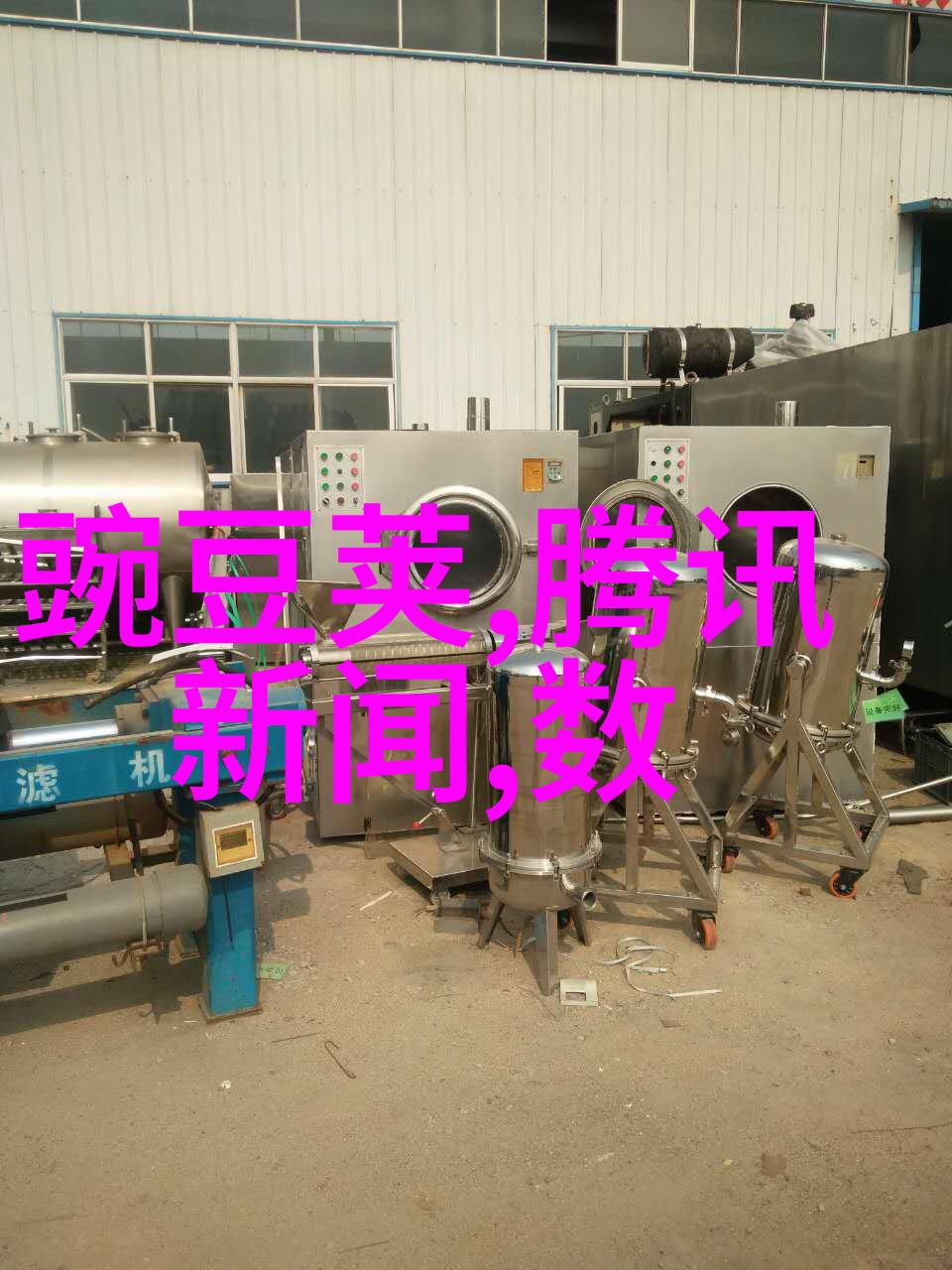 成本效益分析长期使用的通用技术实验室设备管理策略